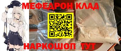 герыч Среднеуральск