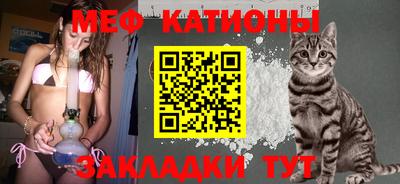 герыч Среднеуральск