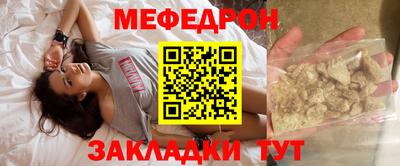 герыч Среднеуральск