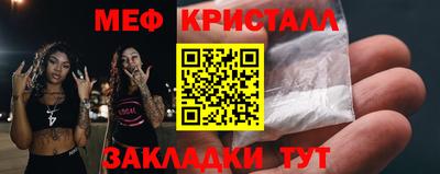 герыч Среднеуральск