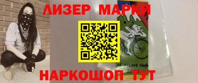 герыч Среднеуральск