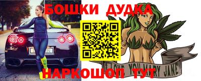 герыч Среднеуральск