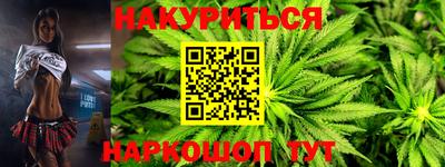 герыч Среднеуральск