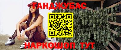 герыч Среднеуральск