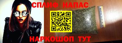 герыч Среднеуральск