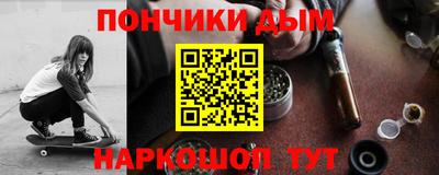 герыч Среднеуральск