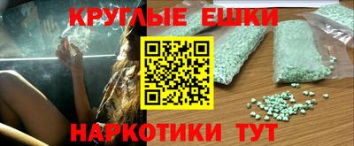 герыч Среднеуральск