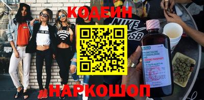 герыч Среднеуральск