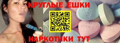 герыч Среднеуральск
