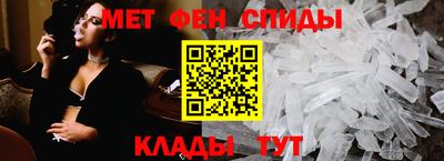 каннабис Старая Купавна