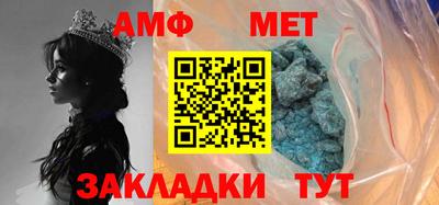 каннабис Старая Купавна