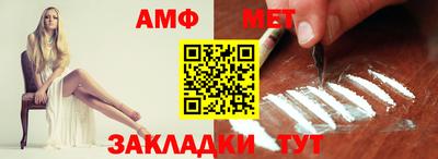 каннабис Старая Купавна