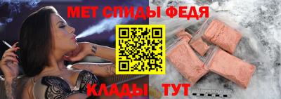 герыч Среднеуральск
