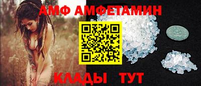 каннабис Старая Купавна