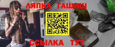 герыч Среднеуральск