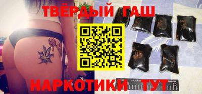 герыч Среднеуральск