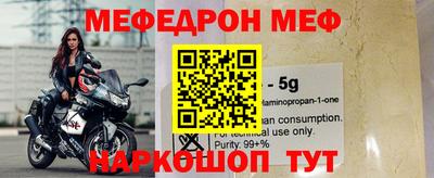 герыч Среднеуральск