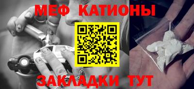 герыч Среднеуральск